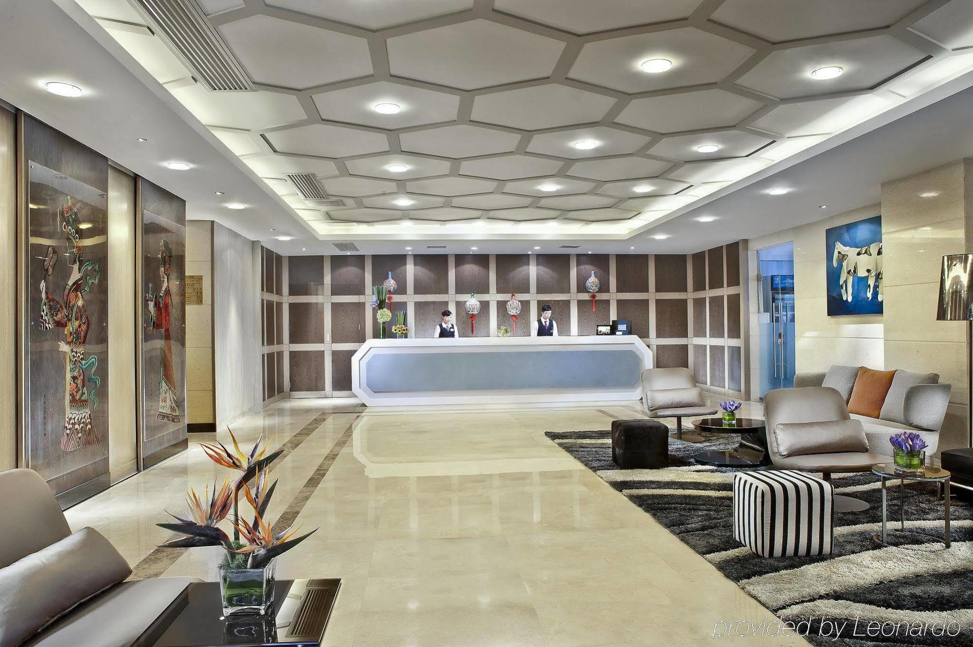 Citadines Aparthotel Xingqing Palace Xi'An Tây An Nội địa bức ảnh