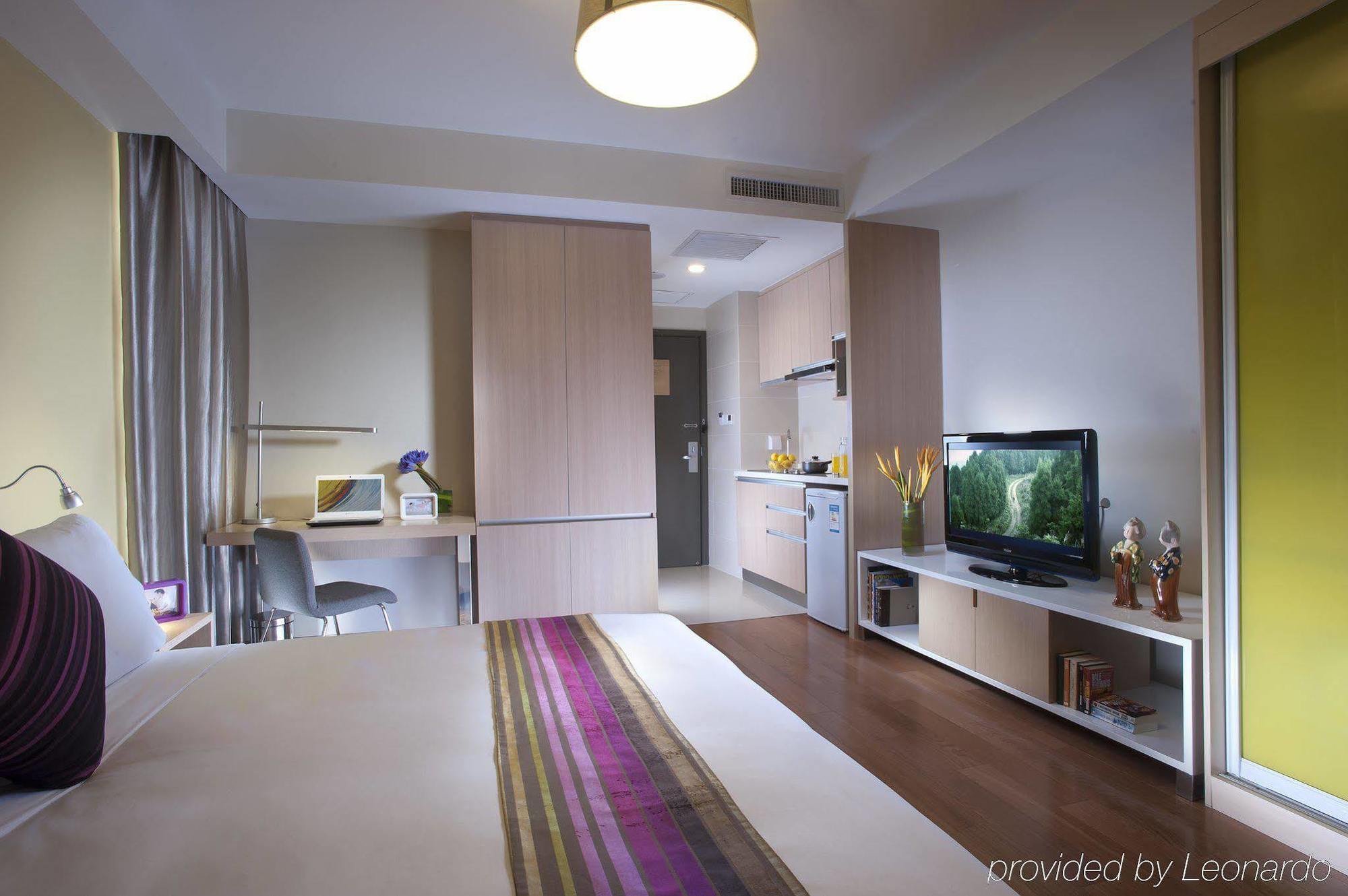 Citadines Aparthotel Xingqing Palace Xi'An Tây An Phòng bức ảnh
