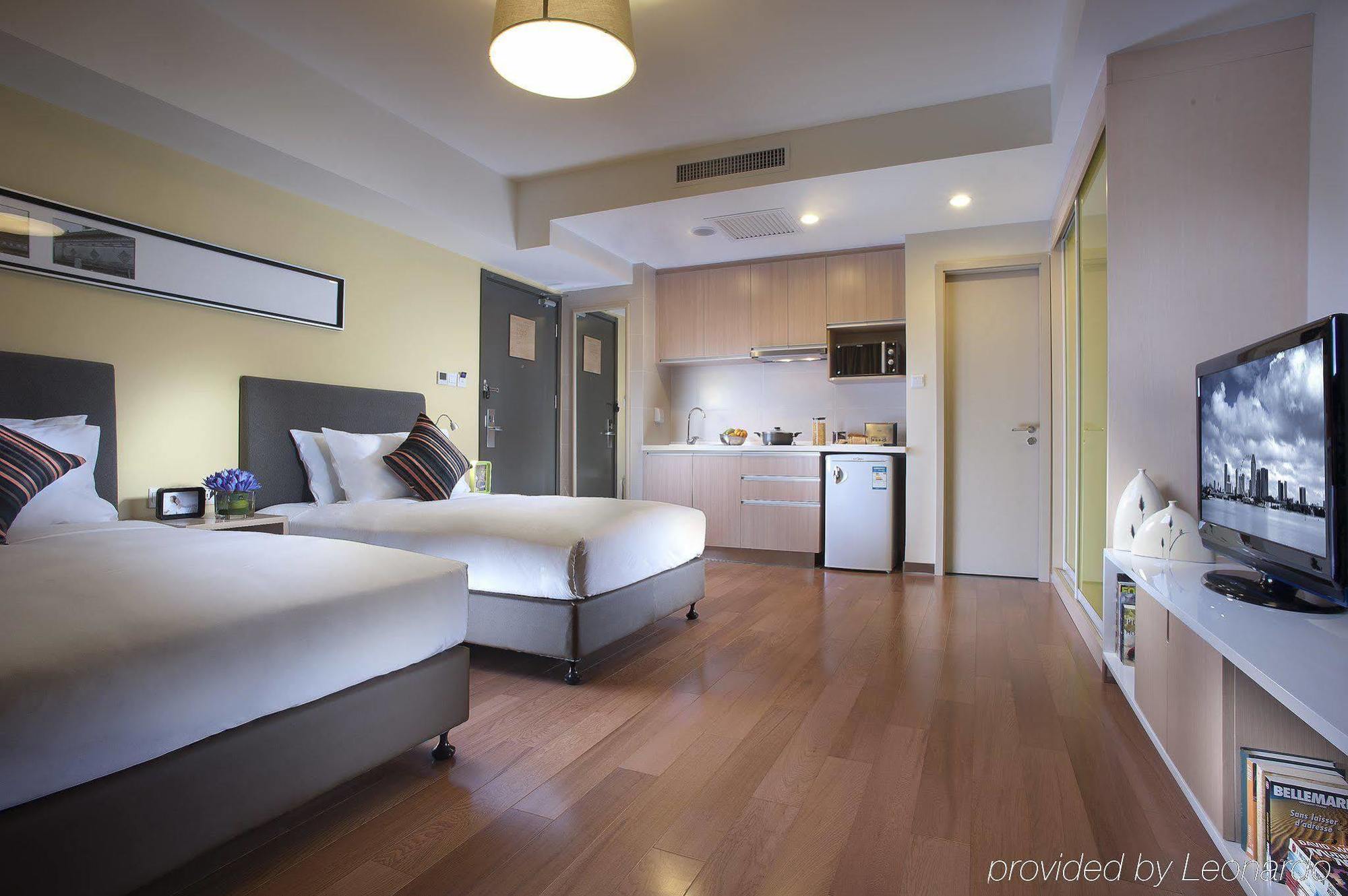 Citadines Aparthotel Xingqing Palace Xi'An Tây An Phòng bức ảnh