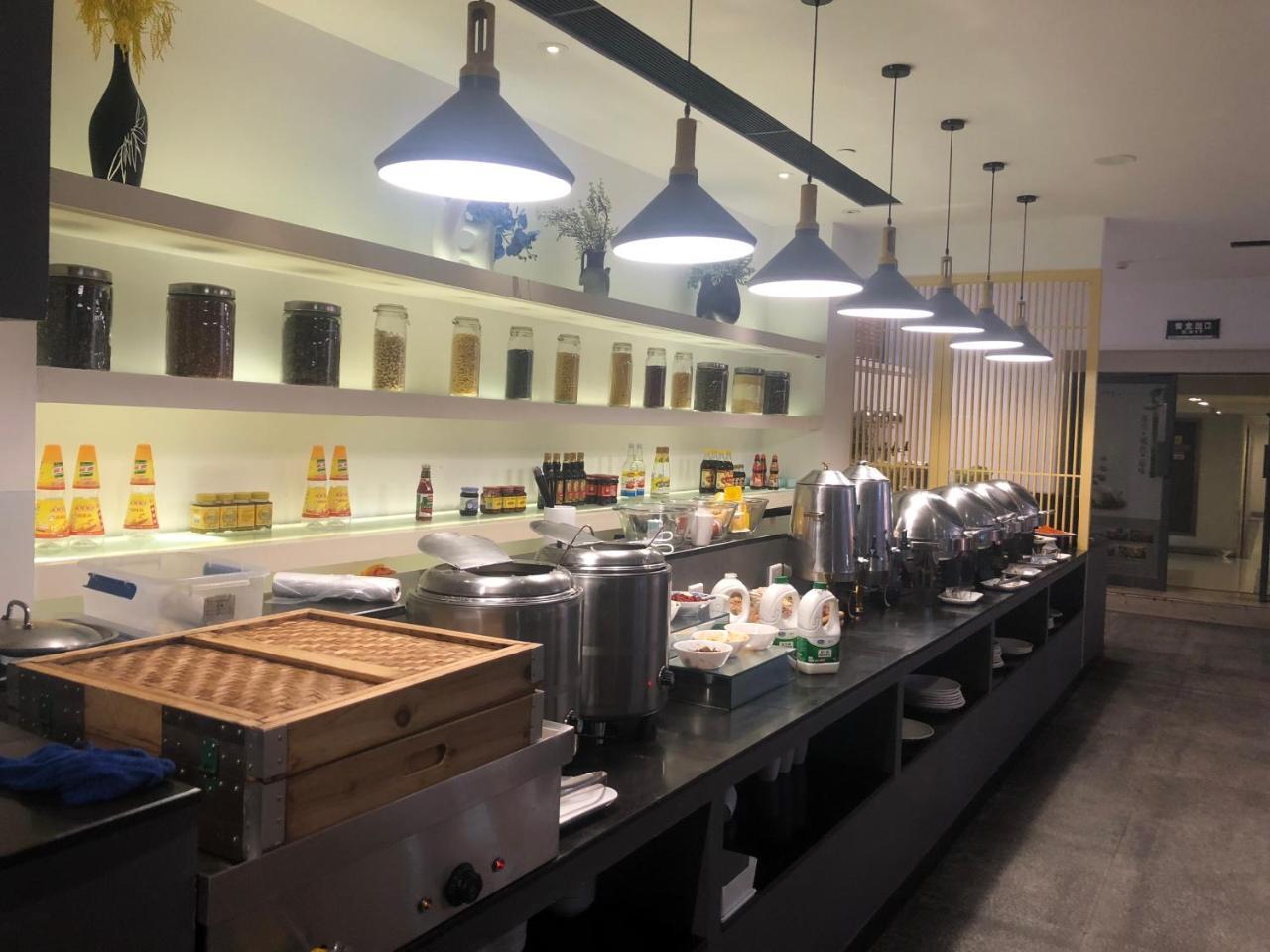 Citadines Aparthotel Xingqing Palace Xi'An Tây An Ngoại thất bức ảnh