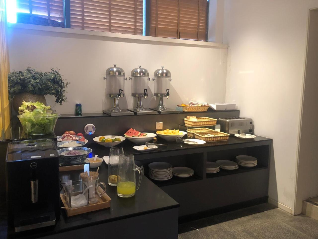 Citadines Aparthotel Xingqing Palace Xi'An Tây An Ngoại thất bức ảnh