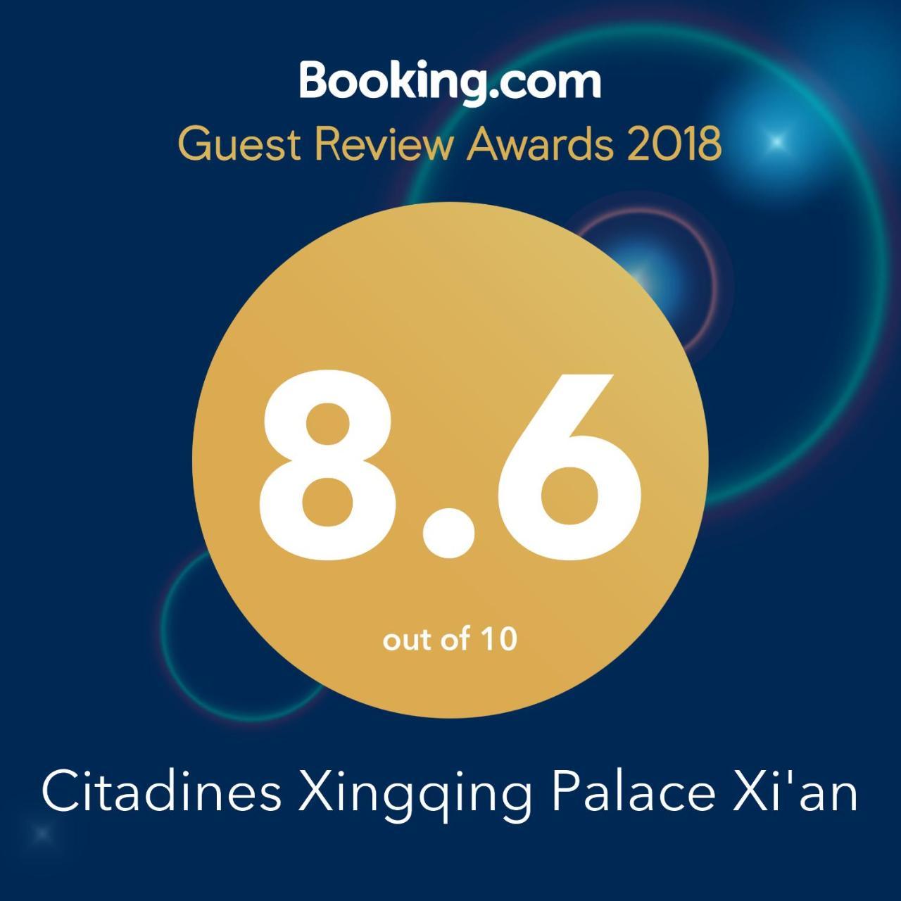 Citadines Aparthotel Xingqing Palace Xi'An Tây An Ngoại thất bức ảnh